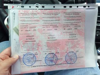Как получить лицензию на приобретение охотничьего нарезного оружия в Севастополе.